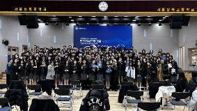 외국어인성아카데미 / 리더십아카데미 6기 수료식