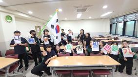 학교사회복지실 