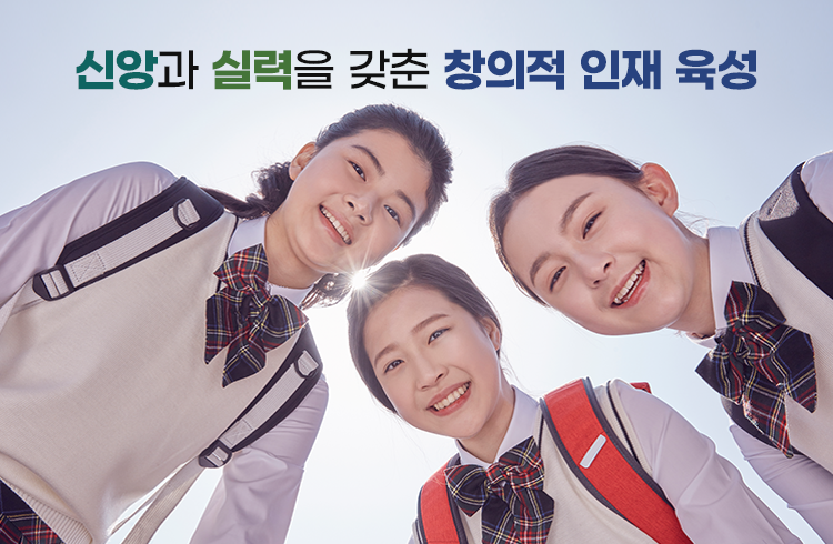 메인비주얼